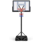 Panier de basket - ball sur pied hauteur réglable 135?305cm portable sur roulettes intérieur extérieur ... Panier de basket - ball sur pied hauteur réglable 135?305cm portable sur roulettes intérieur extérieur ...