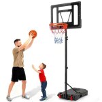 Panier de basket - lalaho - panier de basket sur pied hauteur r�glable de 155 � 210cm - noir 80 * 60cm ...