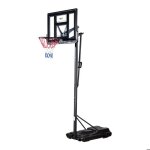 Panier de basketball - nils - zdk020 - noir - usage intensif - r�glage en hauteur 5 niveaux