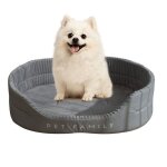 Panier chientaille s lit de chien avec coussin chaud amovible inclus dehoussable lavable fond antid�rapant ...