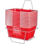 Panier de courses - vevor - 420x300x210 mm - panier à provision en plastique durable 21 l - pour magasins ... Panier de courses - vevor - 420x300x210 mm - panier à provision en plastique durable 21 l - pour magasins ...