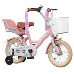 Panier de porte - v�los rose pour v�lo fille 12 pouces