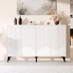 Panneaux lat�raux blancs largeur 160 cm panneaux lat�raux multifonctions commode panneau haut avec �tag�res ...
