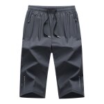Pantacourt homme taille �lastique stretch pantalon court sport ete s�chage rapide couleur unie - gris ...