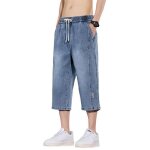 Pantacourt en jeans homme ete taille lastique coupe droite casual pantalon court stretch confortable ...