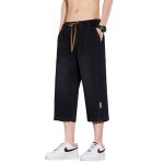 Pantacourt en jeans homme ete taille Élastiquée coupe droite casual pantalon court stretch confortable ... Pantacourt en jeans homme ete taille Élastiquée coupe droite casual pantalon court stretch confortable ...