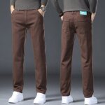 Pantalon en jean coupe ajustée homme grande taille automne - marron Pantalon en jean coupe ajustée homme grande taille automne - marron