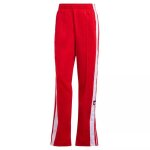 Pantalon de survtement adidas originals adibreak