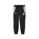 Pantalon de survtement borussia dortmund 2023 / 24