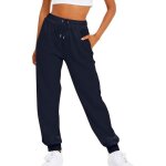 Pantalons de surv�tement femme sport pantalons de jogging l�che dentra�nement bas sport pants longue ...