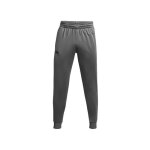 Pantalon de survêtement under armour fleece fz hoodie Pantalon de survêtement under armour fleece fz hoodie