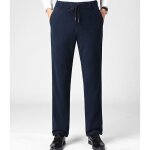 Pantalon en velours côtelé homme taille elastiquee coupe droite - bleu marine Pantalon en velours côtelé homme taille elastiquee coupe droite - bleu marine