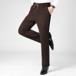 Pantalon en velours côtelé homme taille elastiquee coupe droite - marron Pantalon en velours côtelé homme taille elastiquee coupe droite - marron