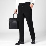 Pantalon en velours côtelé homme taille elastiquee coupe droite - noir Pantalon en velours côtelé homme taille elastiquee coupe droite - noir