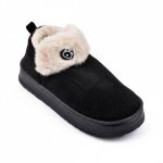 Pantoufles charentaises montantes mu10162 noir