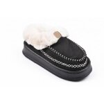 Pantoufles charentaises ultra lgres sherpa md10158 noir