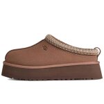 Pantoufles ugg australian w tazz ii