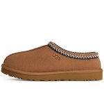 Pantoufles ugg australiennes m tasman ii