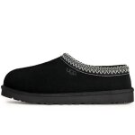 Pantoufles ugg australiennes m tasman ii