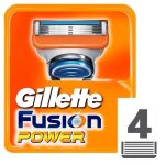 Paquets de valeur (4 pcs) lames fusion 5 power bca0001