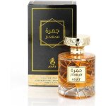 Parfum jumrah 100ml duba� - notes �pices ambre vanille cannelle - oriental unisexe edp