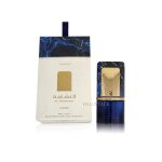 Eau de parfum - lattafa - al nashama caprice - 100ml - homme - oriental ambré gourmand Eau de parfum - lattafa - al nashama caprice - 100ml - homme - oriental ambré gourmand