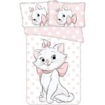 Disney - parure de lit bébé en coton les aristochats : marie 2 - 100 x 135 cm Disney - parure de lit bébé en coton les aristochats : marie 2 - 100 x 135 cm
