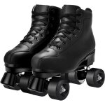 Patins � roulettes - classiques en cuir double rang�e pour d�butants - noir animal noir animal#43