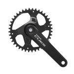 Pédalier shimano fc - u4000 - 1 - 42t Pédalier shimano fc - u4000 - 1 - 42t
