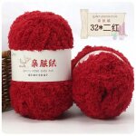 Pelote de fil doux - 50g - laine moelleuse - �charpe b�b� - crochet � la main