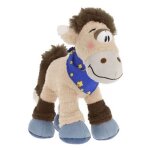 Peluche - diddl - loupsily - 26cm - beige - pour enfants  partir de 3 ans