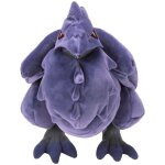 Peluche - jazwares - corviknight - violet - noir - 3 ans et plus