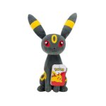 Peluche - jazwares - noctali - 20 cm - noir - pok�mon - mixte