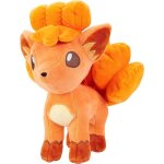 Peluche - jazwares - vulpix - orange - 3 ans - mixte