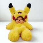 Peluche monchhichi déguisée en pikachu ? 20 cm ? jouet doux et original pokémon Peluche monchhichi déguisée en pikachu ? 20 cm ? jouet doux et original pokémon