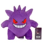 Peluche pok�mon ectoplasma ? peluche violette douce 25 cm ? jouet de collection pok�mon