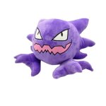 Peluche - pok�mon - spectrum - coton doux - 30 cm - pour enfants 3 ans et plus