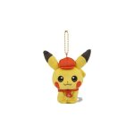 Peluche porte cle pikachu pok�mon caf� mix