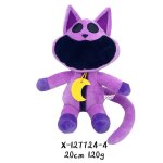 Peluches smiling critters hopscotch catnap bearhug peluche poup�e cadeaux de no�l