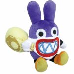 Peluche - yibujiazu - jouets en peluche super mario lapin violet voleur invisible lapin pelu - jouets ... Peluche - yibujiazu - jouets en peluche super mario lapin violet voleur invisible lapin pelu - jouets ...
