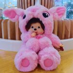 Peluche - yibujiazu - poup�e en peluche rose monchhichi stitch 20 cm cadeaux danniversaire - jouets cadeaux ...