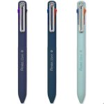 Pentel izee lot de 3 stylos  bille 4 couleurs - corps bleu profond violet fonc bleu ciel - encre multiple ...