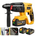 Perforateur lectrique rotatif sans fil marteau perforateur sds - mellwin - 2x 1. 5ah batteries