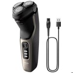 Philips bodycare rasoir  grilles noir / or