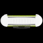 Lame de rasoir - philips - oneblade qp229 - skinprotect - peaux sensibles - compatible toutes tondeuses ... Lame de rasoir - philips - oneblade qp229 - skinprotect - peaux sensibles - compatible toutes tondeuses ...