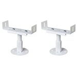 Pieds de support pour radiateur kit de pieds de montage au sol pour radiateur 2 supports rglables en ...