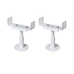 Pieds de support pour radiateur kit de pieds de montage au sol pour radiateur 2 supports rglables en ...