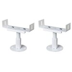 Pieds de support pour radiateur kit de pieds de montage au sol pour radiateur 2 supports réglables en ... Pieds de support pour radiateur kit de pieds de montage au sol pour radiateur 2 supports réglables en ...