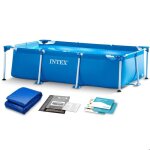 Piscine de jardin frame 260 x 160 x 65 cm 2 en 1 intex 28271