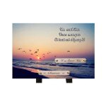 Plaque fun�raire personnalis�e ? coucher de soleil sur la mer